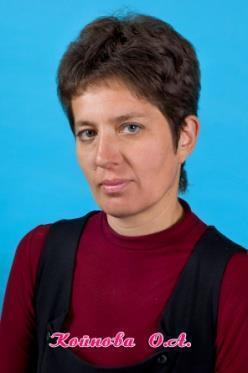 Койнова Ольга Анатольевна